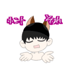 ゆる〜いボイ民のすたんぷ（個別スタンプ：39）