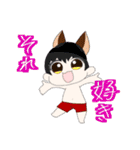 ゆる〜いボイ民のすたんぷ（個別スタンプ：40）