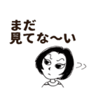 映画かよ。（個別スタンプ：3）