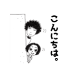 映画かよ。（個別スタンプ：8）