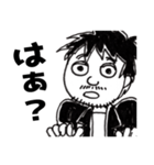映画かよ。（個別スタンプ：14）