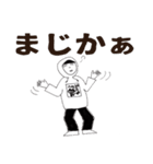 映画かよ。（個別スタンプ：17）