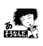映画かよ。（個別スタンプ：19）
