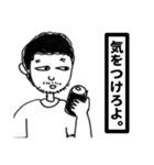 映画かよ。（個別スタンプ：24）
