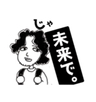 映画かよ。（個別スタンプ：29）