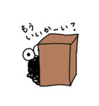 もじゃ虫のシンプルスタンプ（個別スタンプ：32）