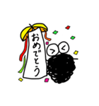 もじゃ虫のシンプルスタンプ（個別スタンプ：36）