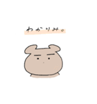 時々使いたくなるク・まゆこ・まゆお（個別スタンプ：1）