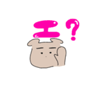 時々使いたくなるク・まゆこ・まゆお（個別スタンプ：6）