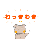 時々使いたくなるク・まゆこ・まゆお（個別スタンプ：10）