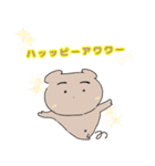 時々使いたくなるク・まゆこ・まゆお（個別スタンプ：11）