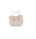時々使いたくなるク・まゆこ・まゆお（個別スタンプ：13）