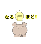 時々使いたくなるク・まゆこ・まゆお（個別スタンプ：16）