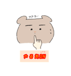 時々使いたくなるク・まゆこ・まゆお（個別スタンプ：21）