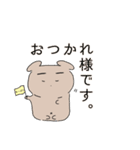 時々使いたくなるク・まゆこ・まゆお（個別スタンプ：25）