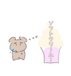 時々使いたくなるク・まゆこ・まゆお（個別スタンプ：32）