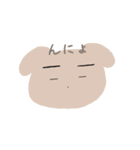 時々使いたくなるク・まゆこ・まゆお（個別スタンプ：36）
