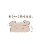 時々使いたくなるク・まゆこ・まゆお（個別スタンプ：38）