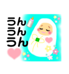 mamaにpapaに新生児おくるみ赤ちゃん（個別スタンプ：12）
