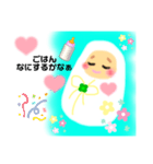 mamaにpapaに新生児おくるみ赤ちゃん（個別スタンプ：22）