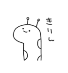 俺のらくがき（個別スタンプ：3）