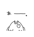 俺のらくがき（個別スタンプ：6）