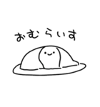 俺のらくがき（個別スタンプ：10）