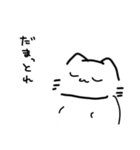 俺のらくがき（個別スタンプ：17）