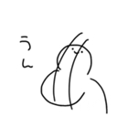 俺のらくがき（個別スタンプ：19）