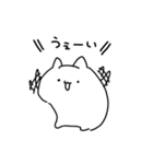俺のらくがき（個別スタンプ：21）