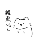 俺のらくがき（個別スタンプ：22）