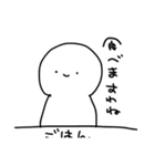 俺のらくがき（個別スタンプ：23）