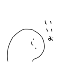 俺のらくがき（個別スタンプ：27）