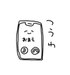 俺のらくがき（個別スタンプ：30）