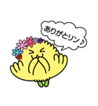 きくりん（たけふ菊人形マスコットキャラ）（個別スタンプ：2）