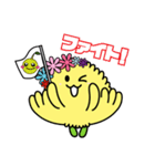 きくりん（たけふ菊人形マスコットキャラ）（個別スタンプ：8）