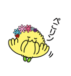 きくりん（たけふ菊人形マスコットキャラ）（個別スタンプ：15）