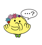 きくりん（たけふ菊人形マスコットキャラ）（個別スタンプ：21）