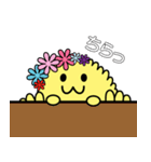 きくりん（たけふ菊人形マスコットキャラ）（個別スタンプ：34）