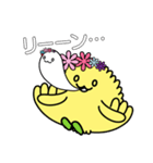 きくりん（たけふ菊人形マスコットキャラ）（個別スタンプ：36）