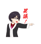 秀弘は今日もまだ書けない－日常編－（個別スタンプ：6）