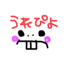きもかわ顔文字（個別スタンプ：5）