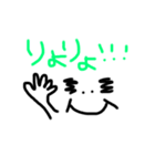 きもかわ顔文字（個別スタンプ：9）