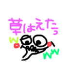 きもかわ顔文字（個別スタンプ：11）