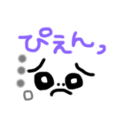 きもかわ顔文字（個別スタンプ：18）