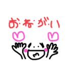 きもかわ顔文字（個別スタンプ：21）