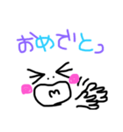 きもかわ顔文字（個別スタンプ：23）