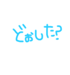 使えそうな文字スタ（個別スタンプ：2）