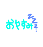 使えそうな文字スタ（個別スタンプ：4）