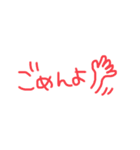 使えそうな文字スタ（個別スタンプ：14）